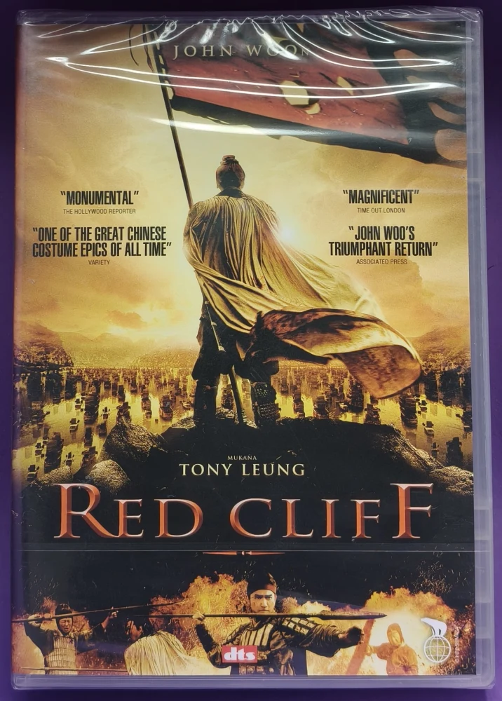 UUSI (DVD) John Woo: The Battle Of Red Cliff (2008) SUOMIKANNET