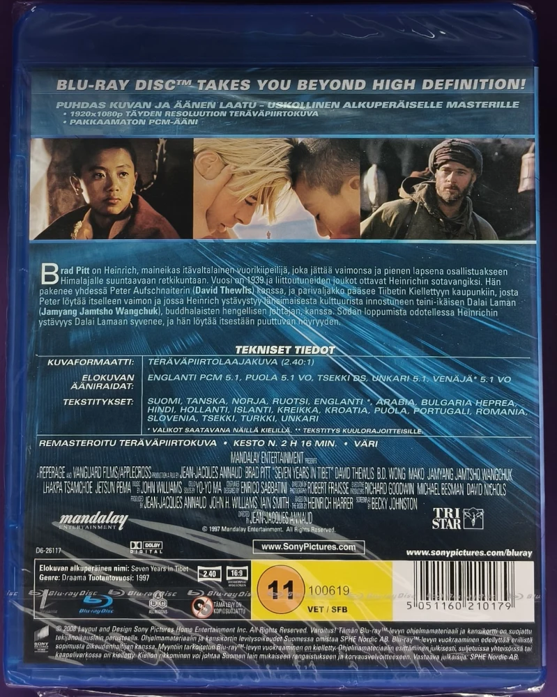 UUSI (BLU-RAY) Seitsemän vuotta Tiibetissä (1997) SUOMIKANNET