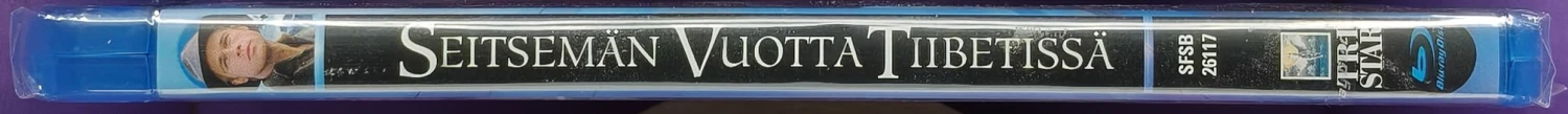 UUSI (BLU-RAY) Seitsemän vuotta Tiibetissä (1997) SUOMIKANNET