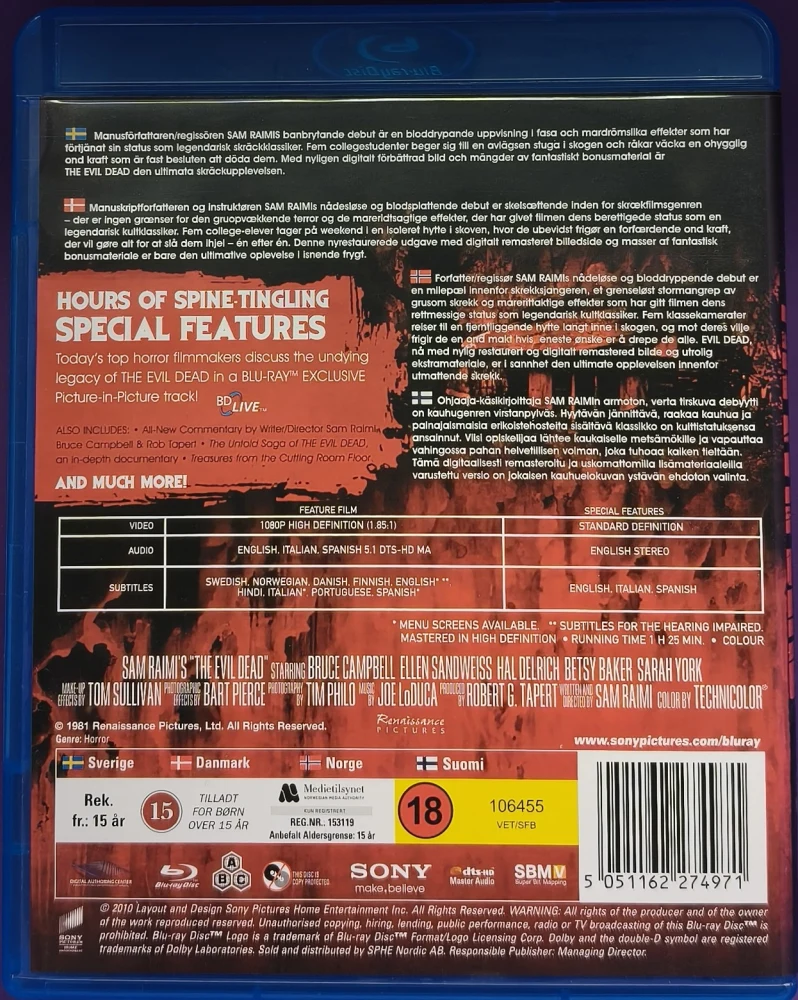 BLU-RAY) Sam Raimi: The Evil Dead (1981)