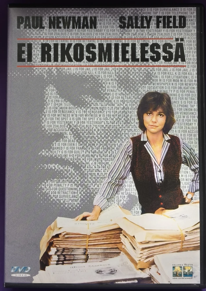 DVD) Paul Newman: Ei rikosmielessä (1981) SUOMIKANNET