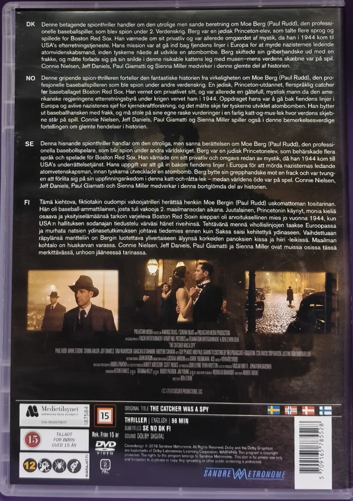 DVD) Paul Rudd: The Catcher Was a Spy (2017)