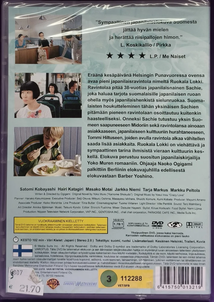 UUSI (DVD) Ruokala lokki (2006)