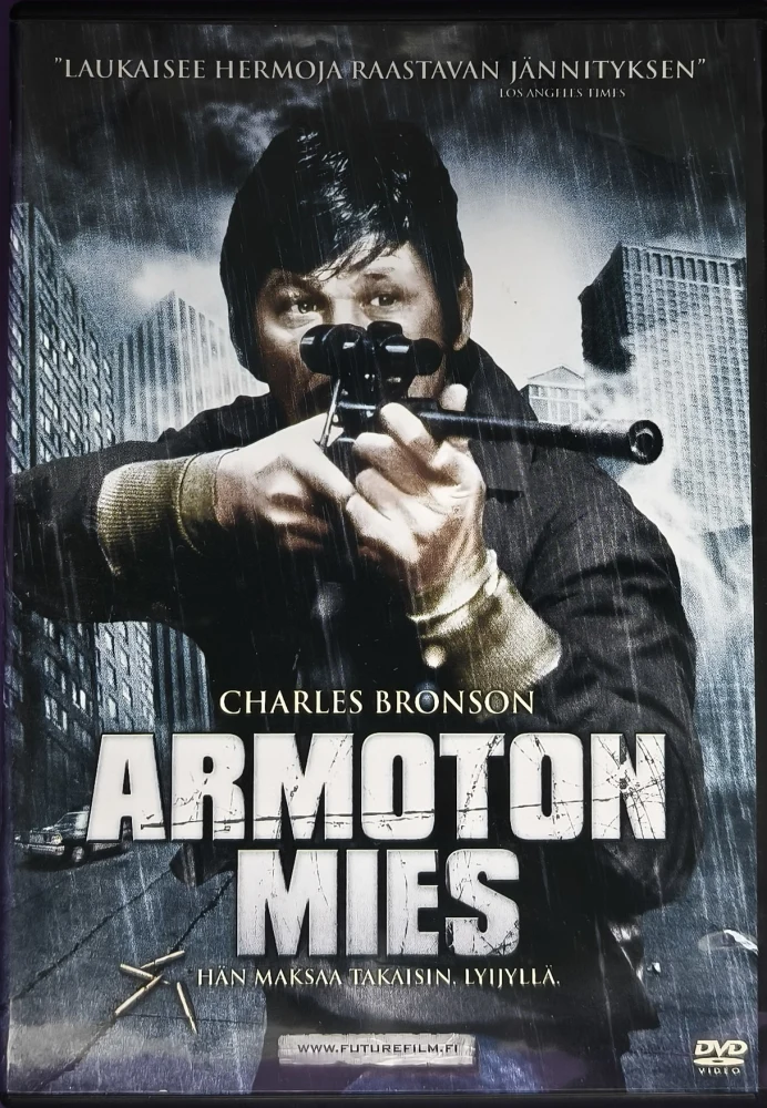 DVD) Charles Bronson: Armoton mies (1970)