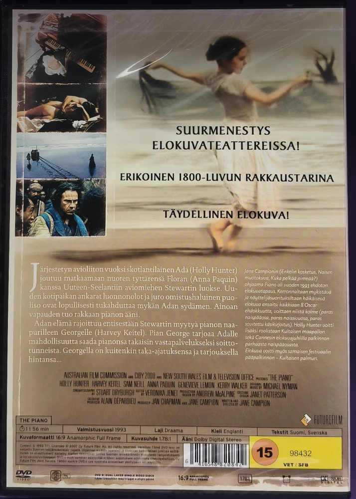 UUSI (DVD)  Jane Campion: The Piano (1983) SUOMIKANNET