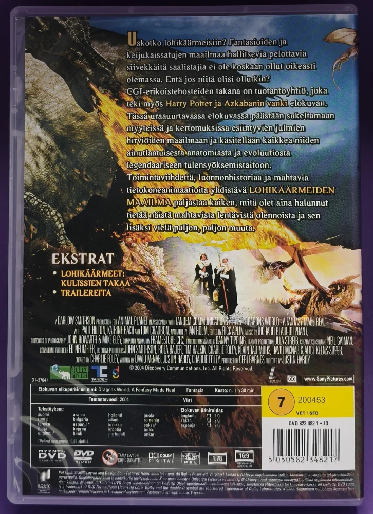 DVD) Lohikäärmeiden maailma (2004) SUOMIKANNET