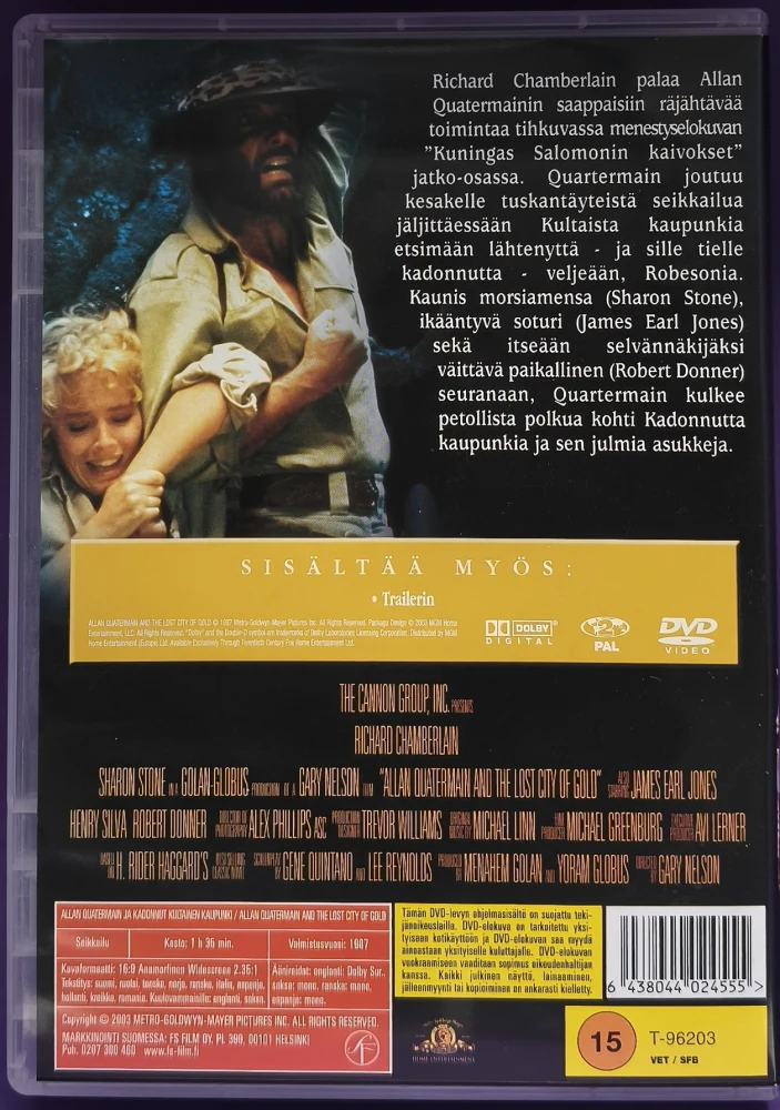 DVD) Allan Quatermain ja kadonnut kultainen kaupunki (1987)