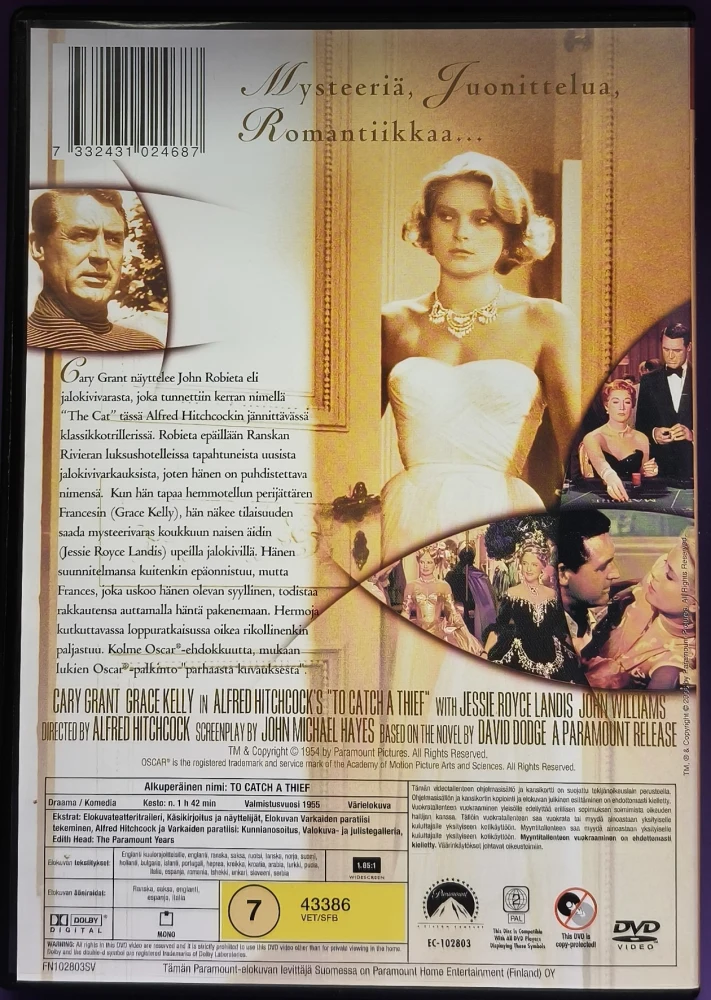 DVD) Cary Grant, Grace Kelly: Varkaitten paratiisi (1955) SUOMIKANNET