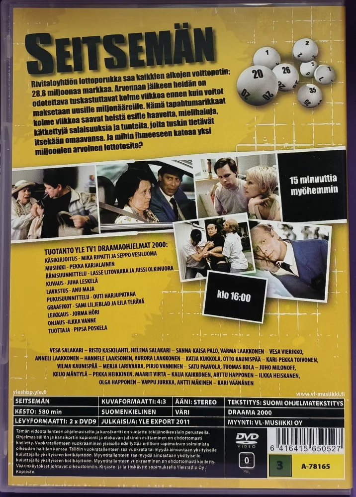 2DVD) Risto Kaskilahti: SEITSEMÄN (2000)