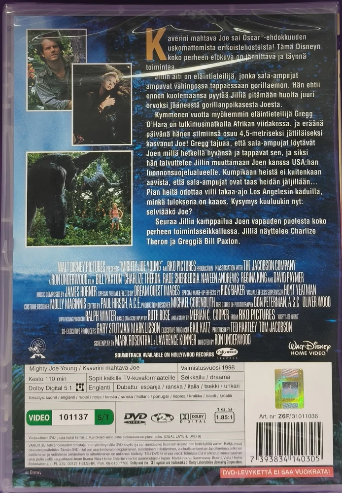 UUSI (DVD) WALT DISNEY: Kaverini mahtava Joe (1998) SUOMIKANNET