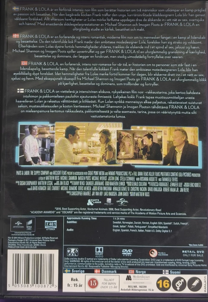 DVD) Michael Shannon: FRANK & LOLA (2016)