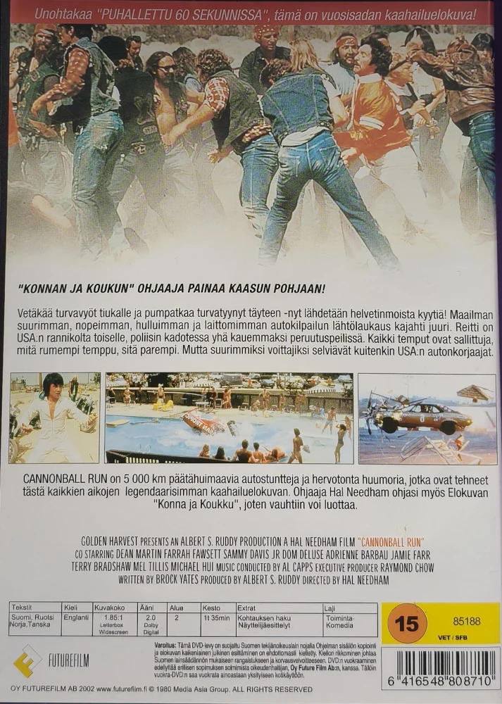 DVD) Burt Reynolds: Kanuunankuularalli (1981) SUOMIKANNET