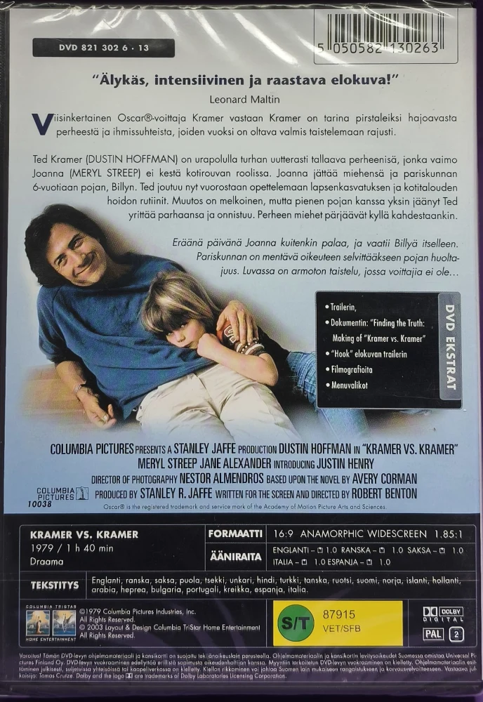 UUSI (DVD) Dustin Hoffman,Meryl Streep: Kramer vastaan Kramer (1979)