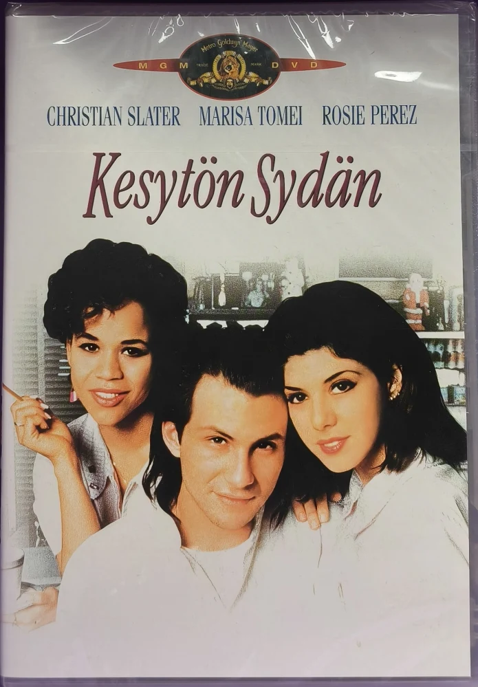 UUSI (DVD) Marisa Tomei, Christian Slater: Kesytön sydän (1993)