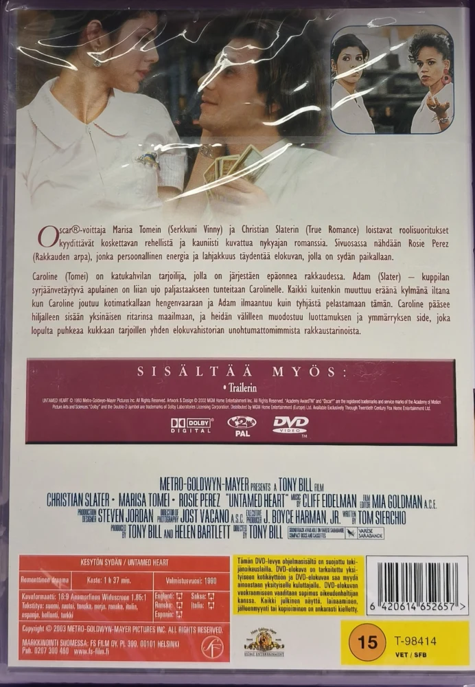 UUSI (DVD) Marisa Tomei, Christian Slater: Kesytön sydän (1993)