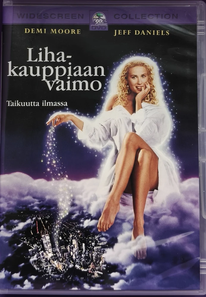 DVD) Demi Moore, Jeff Daniels: Lihakauppiaan Vaimo (1991) SUOMIKANNET