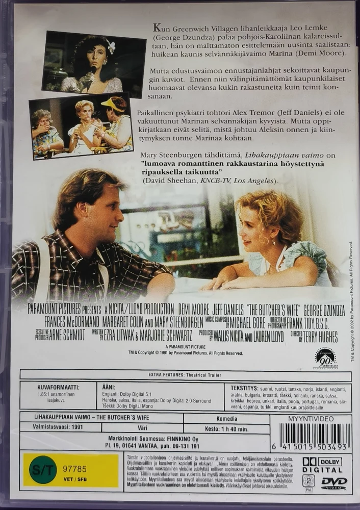 DVD) Demi Moore, Jeff Daniels: Lihakauppiaan Vaimo (1991) SUOMIKANNET