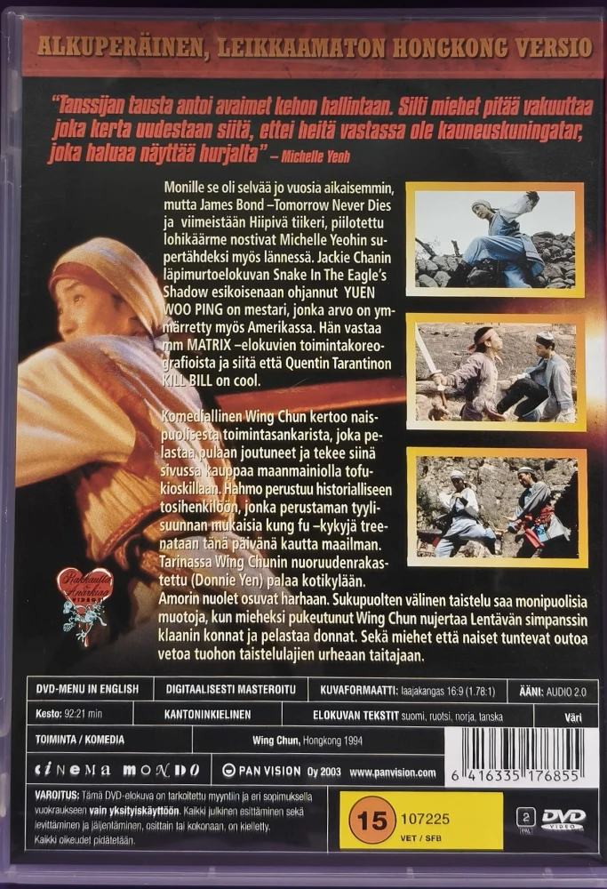 DVD) Michelle Yeoh: Wing Chun (1994) SUOMIKANNET