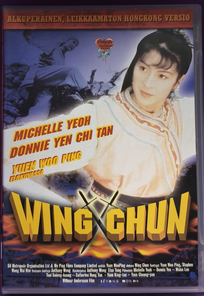 DVD) Michelle Yeoh: Wing Chun (1994) SUOMIKANNET