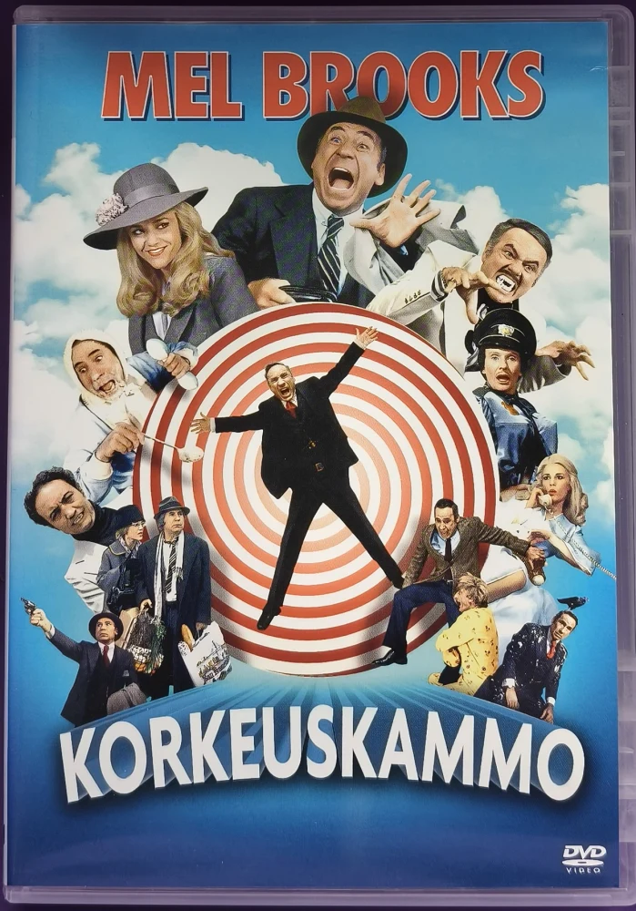 DVD) Mel Brooks: Korkeuskammo (1977)