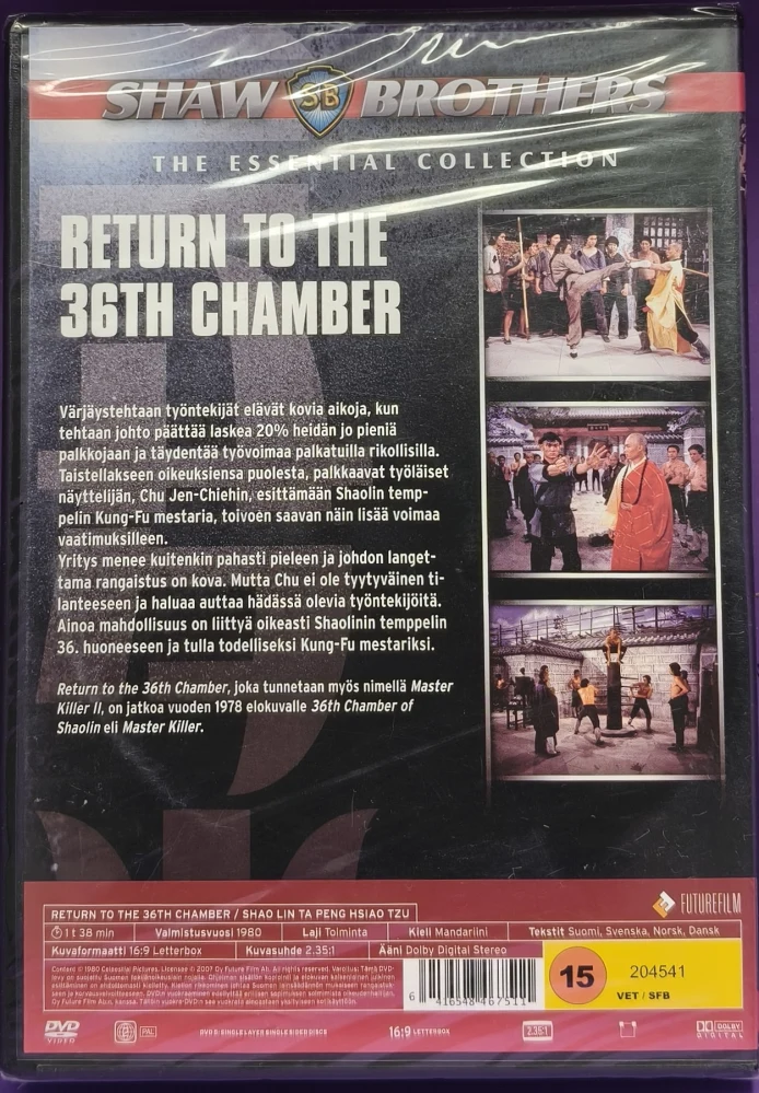 UUSI (DVD) Return to the 36th Chamber (1980)