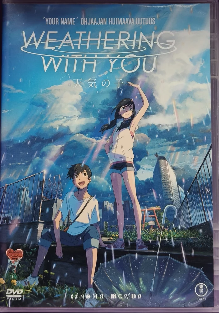 DVD) Weathering with You - Tenki no ko (2019)