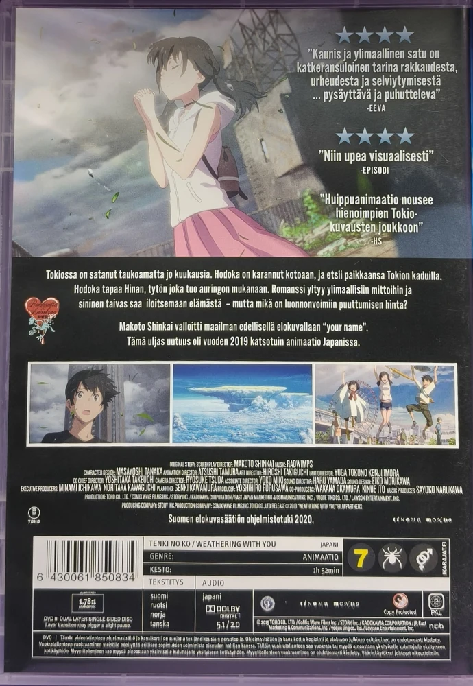 DVD) Weathering with You - Tenki no ko (2019)