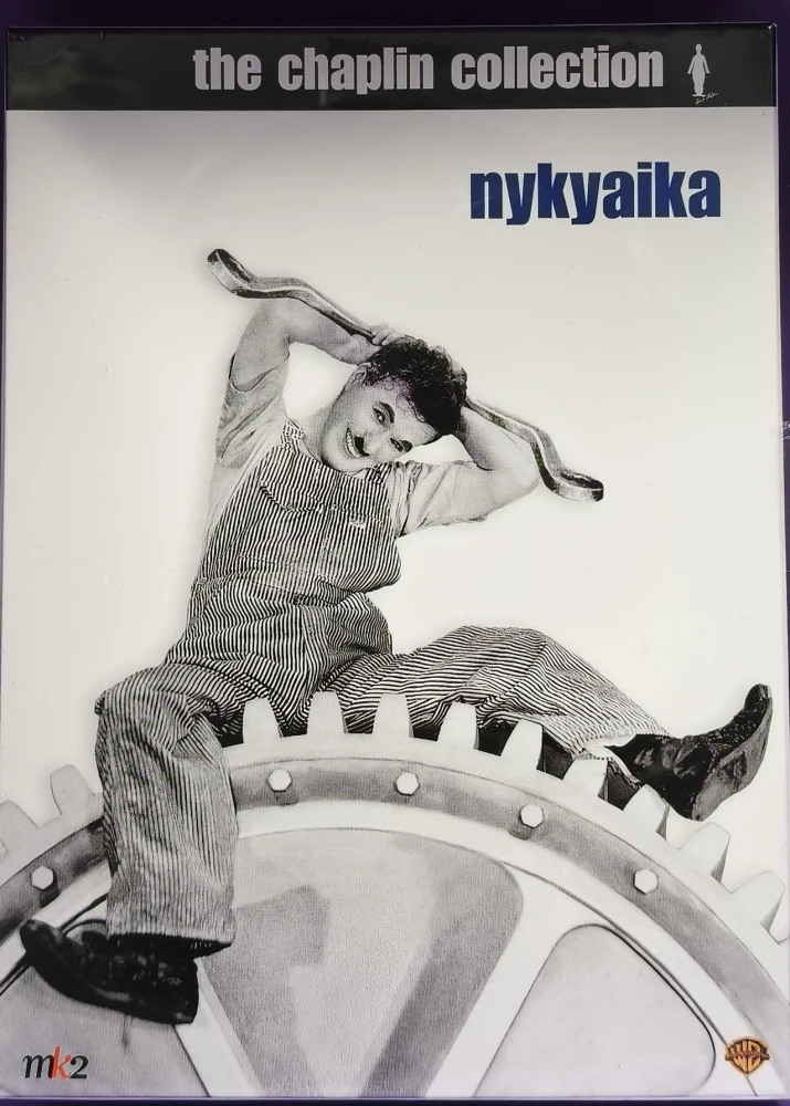 UUSI (2 DVD) Charles Chaplin: Nykyaika (1936