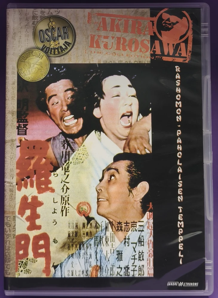 DVD) Akira Kurosawa: Rashomon - paholaisen temppeli (1950)