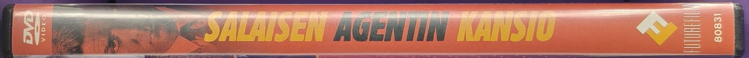 DVD) Michael Caine: Salaisen agentin kansio (1965) SUOMIKANNET