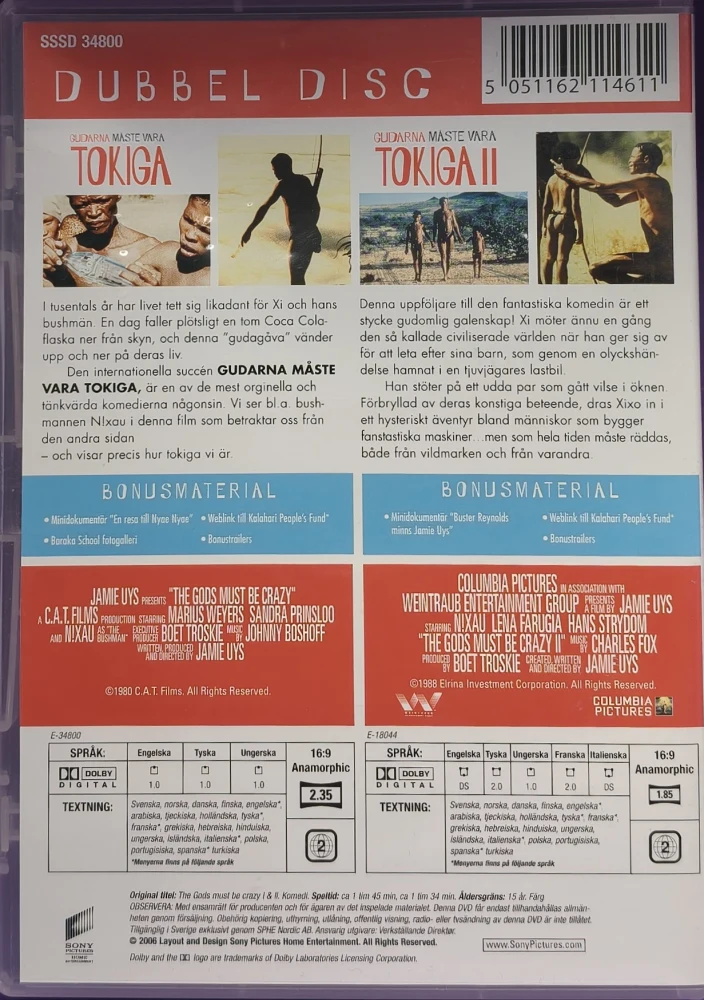 2 DVD) Hassut jumalat 1 ja 2 / The Gods Must Be Crazy I & II (1980-1989)