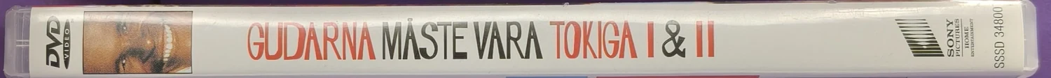2 DVD) Hassut jumalat 1 ja 2 / The Gods Must Be Crazy I & II (1980-1989)