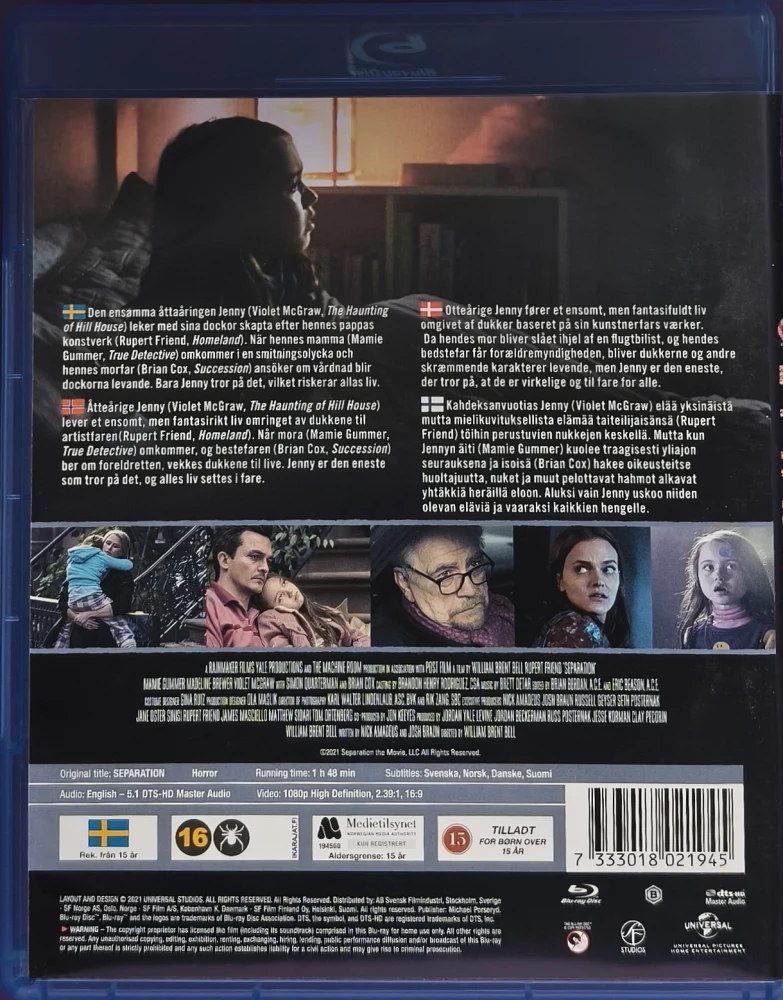 BLU-RAY) SEPARATION (2021)