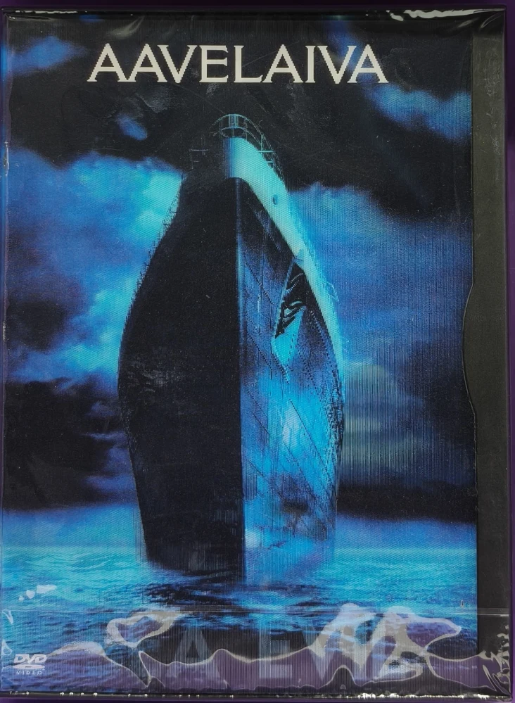 UUSI (DVD) Aavelaiva (2002) SUOMIKANNET