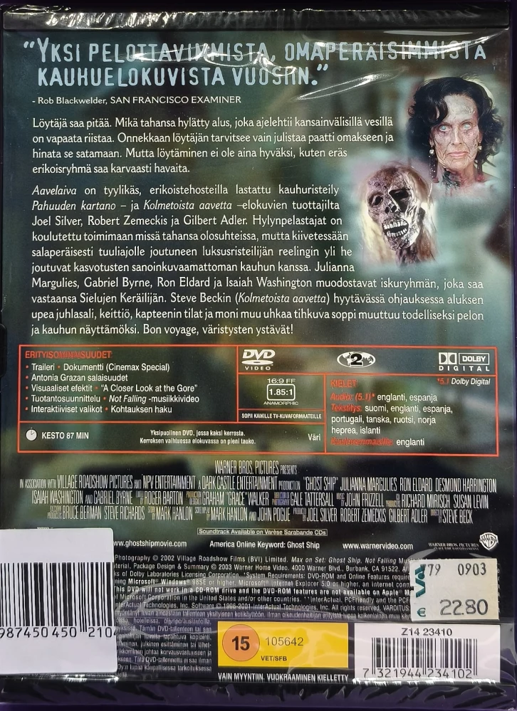 UUSI (DVD) Aavelaiva (2002) SUOMIKANNET