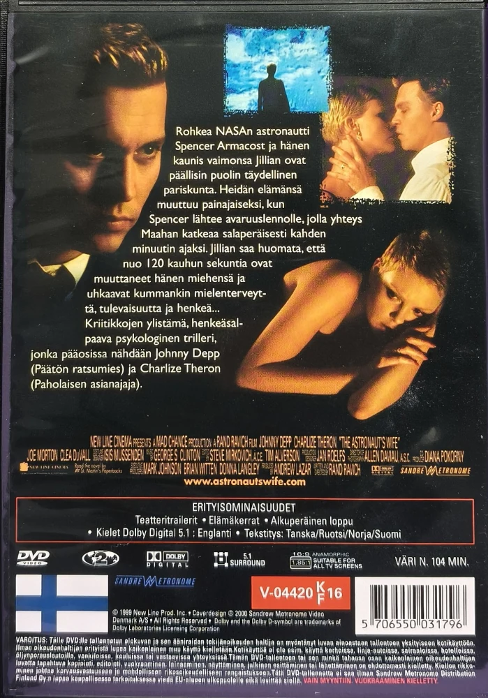 DVD) Johnny Depp: The Astronaut's Wife (1999) SUOMIKANNET