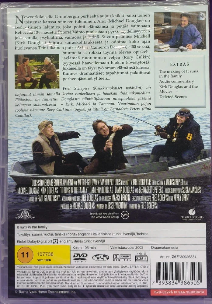 UUSI (DVD) Michael & Kirk Douglas: It Runs In The Family (2003)