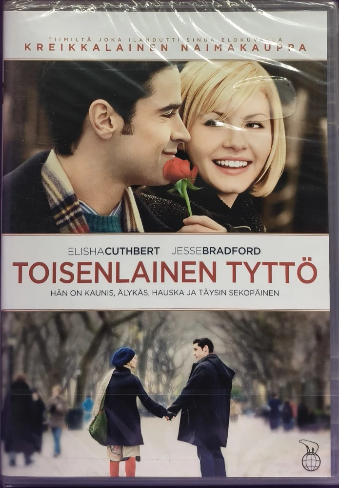 UUSI (DVD)  Elisha Cuthbert: Toisenlainen tyttö (2008)