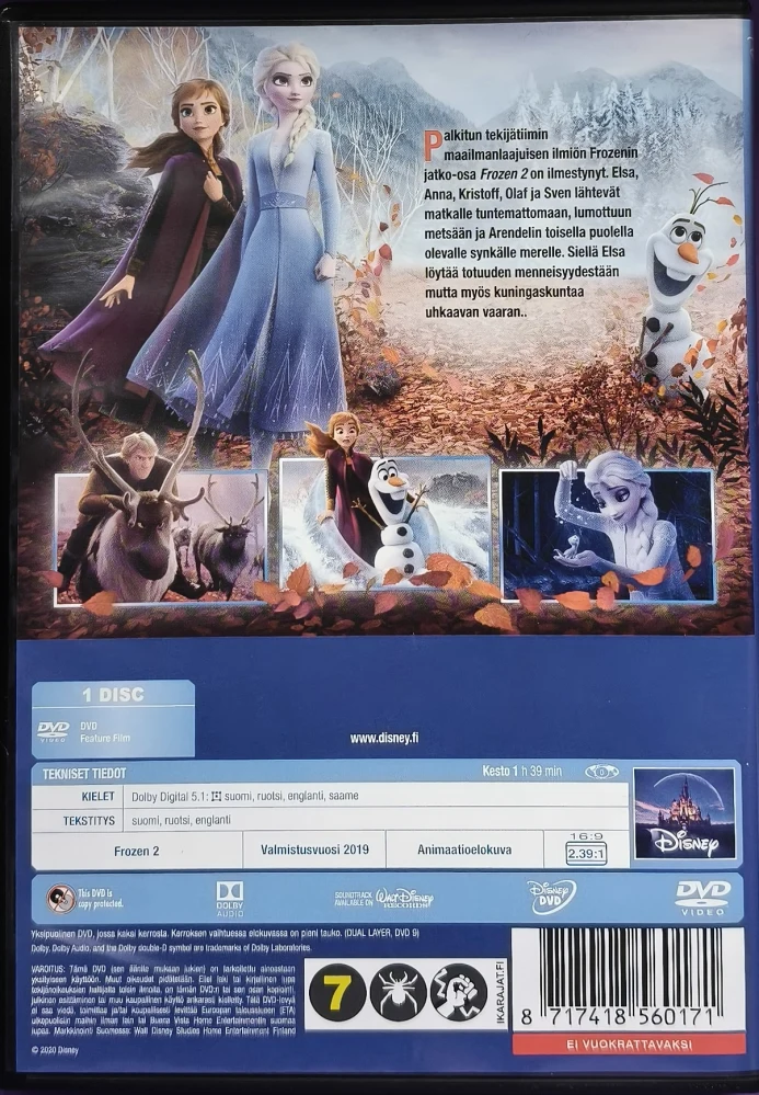 DVD) DISNEY: Frozen - Huurteinen seikkailu II (2019)