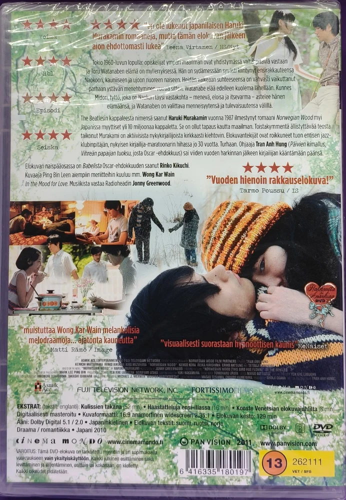 UUSI (DVD) Norwegian Wood (2010) SUOMIKANNET