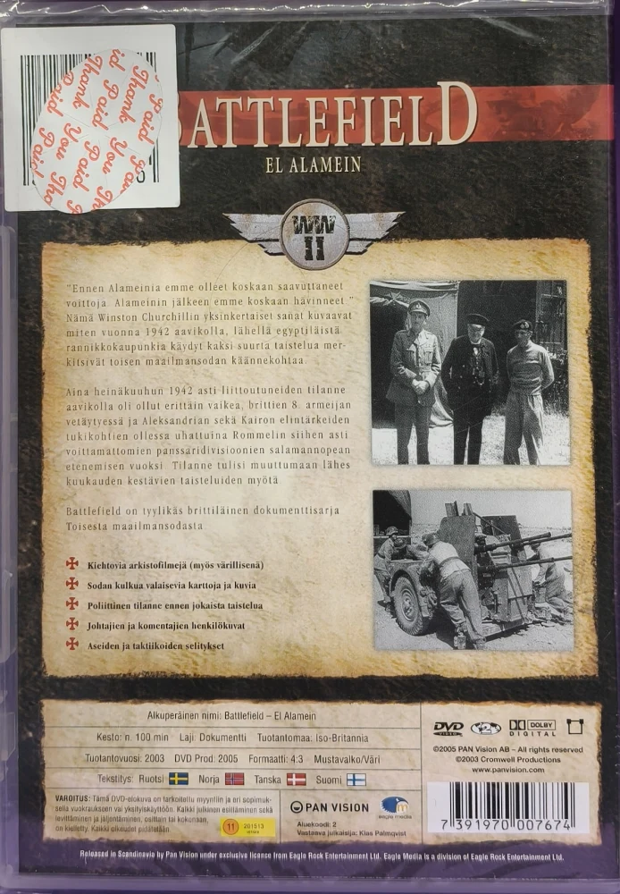 UUSI (DVD) Battlefield: El Alamein (2003)