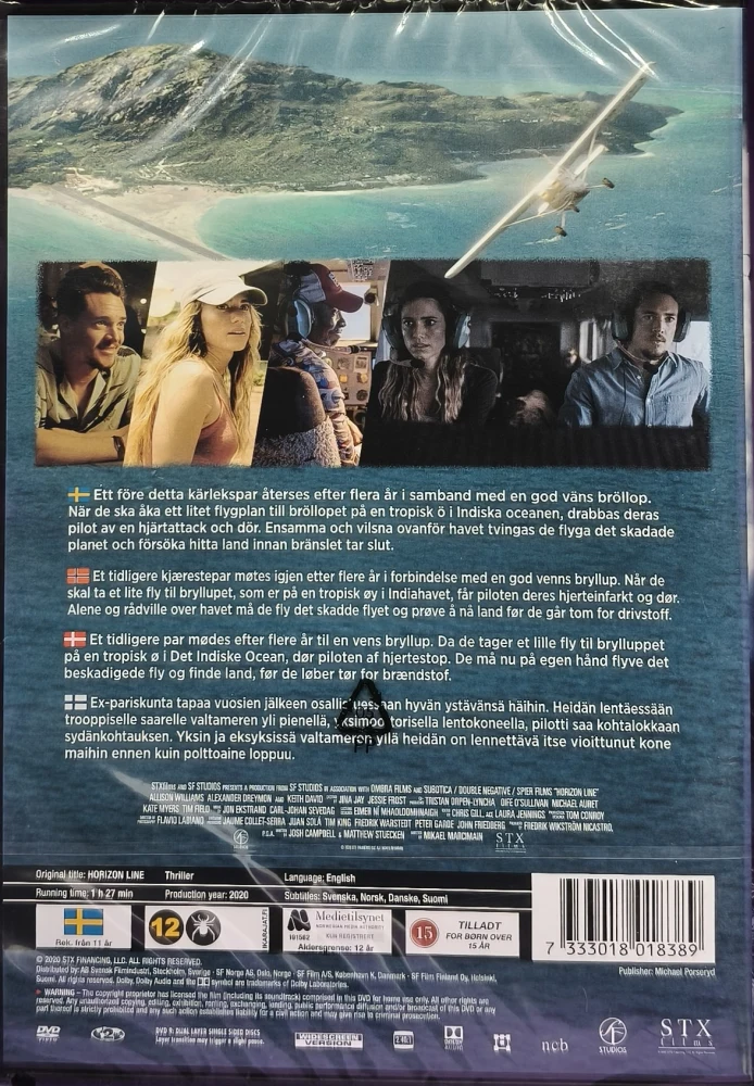 UUSI (DVD) Horizon Line (2020)