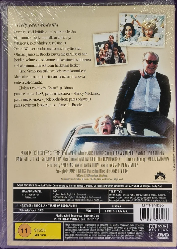 UUSI (DVD) Hellyyden ehdoilla (1983) SUOMIKANNET