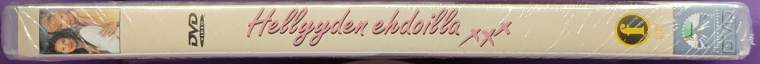 UUSI (DVD) Hellyyden ehdoilla (1983) SUOMIKANNET