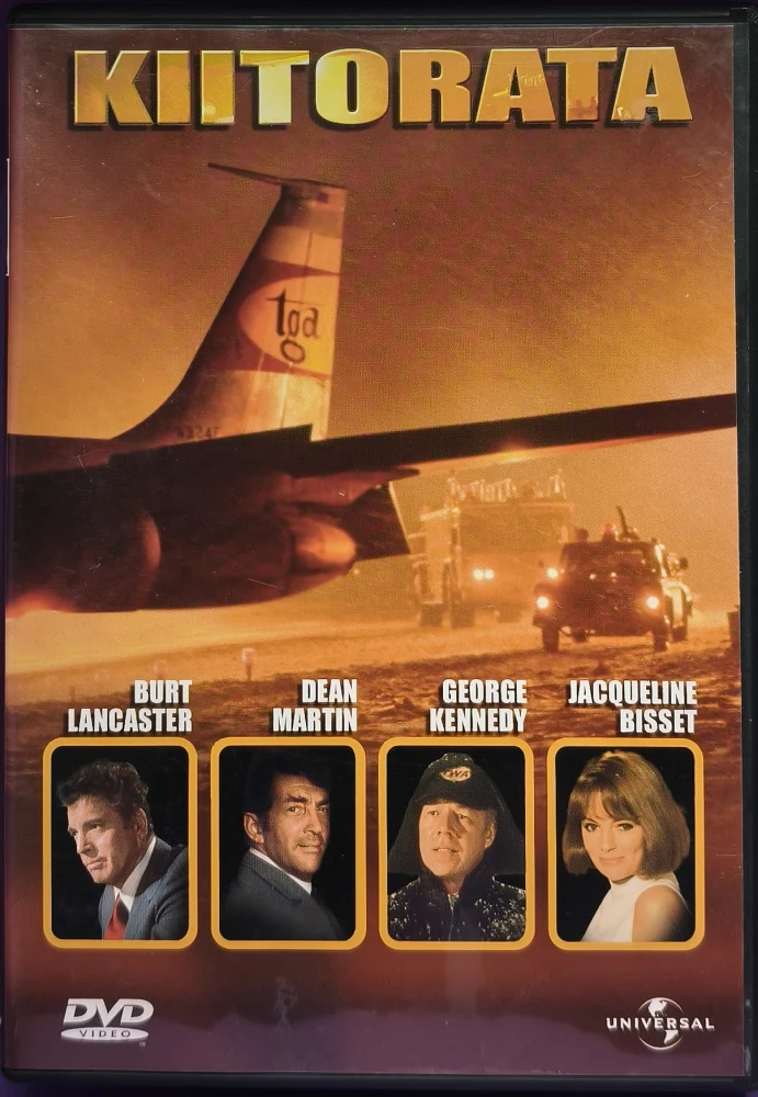 DVD) Burt Lancaster: Kiitorata - Airport (1970)