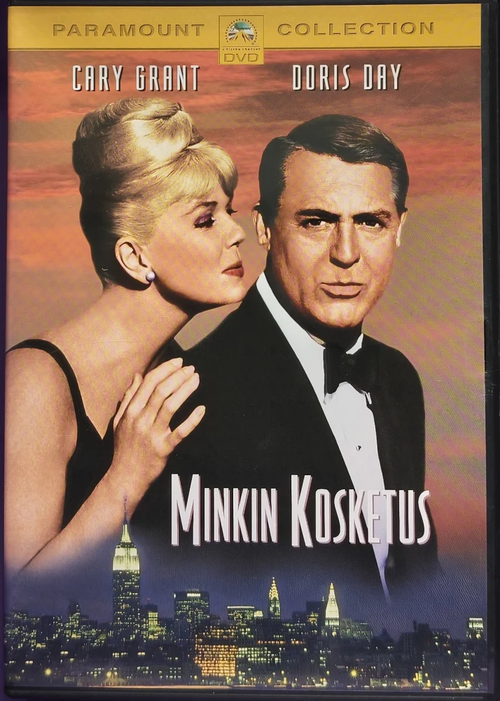 DVD) Cary Grant: Minkin kosketus (1962) SUOMIKANNET