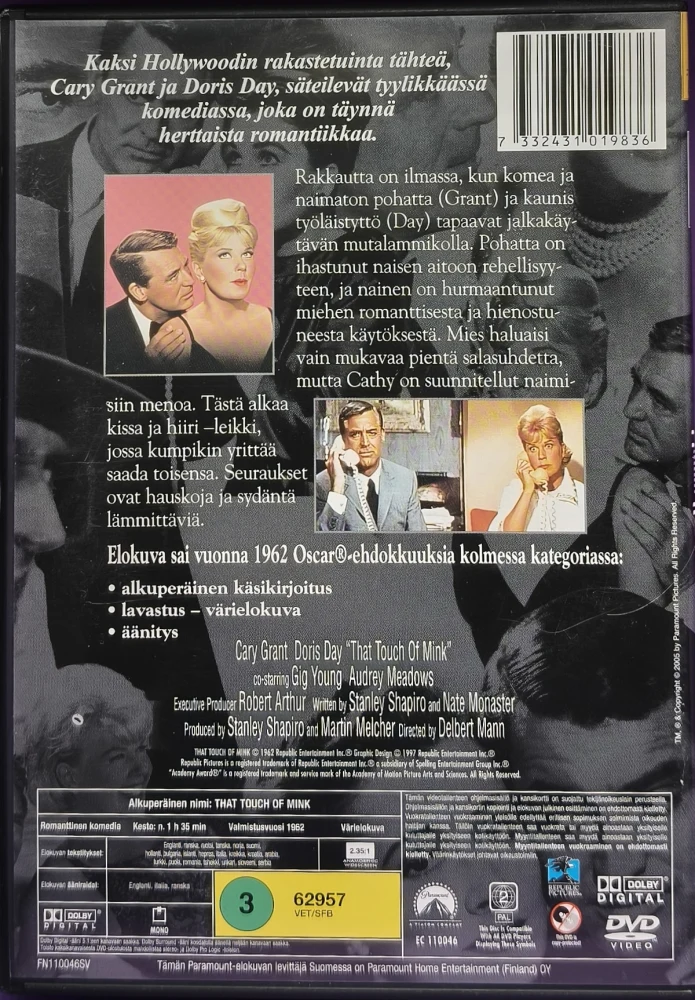 DVD) Cary Grant: Minkin kosketus (1962) SUOMIKANNET
