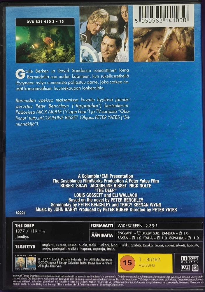 DVD) Nick Nolte: Syvyyden saalistajat - The Deep (1977)