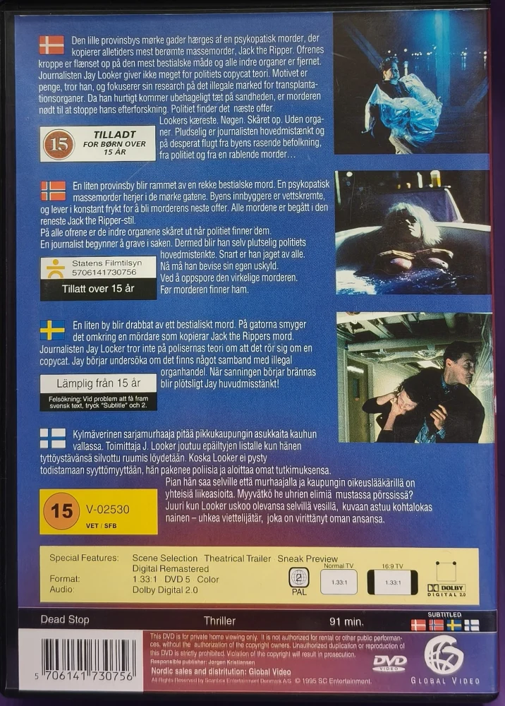 DVD) Dead Stop (1995) Robert McFaul