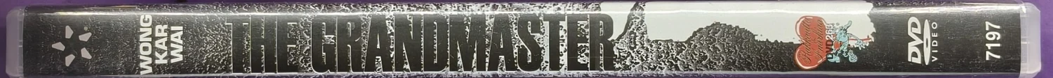 DVD) Wong Kar Wai: The Grandmaster (2013) SUOMIKANNET